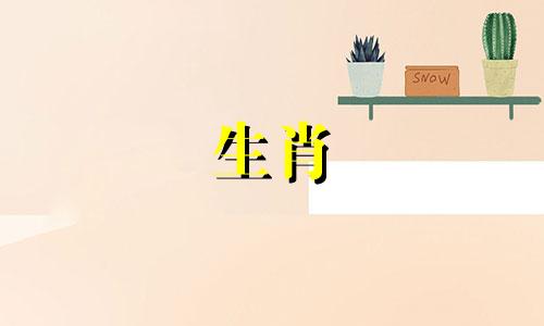 为什么猪女人对现代男人失望