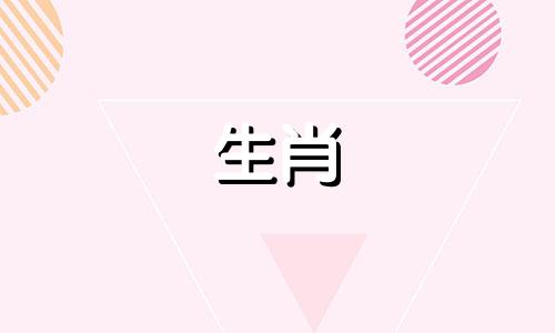 猪仔吃醋的表现在乎你的化身