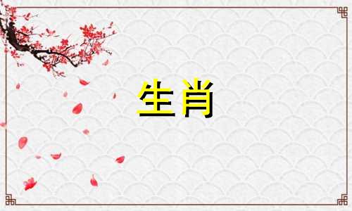 马和羊相处得好吗?马和羊怎么样?