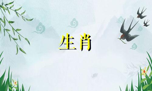 虎男和属龙女结婚了吗?