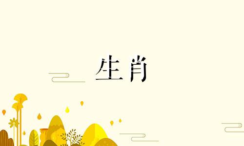 狗狗如何熬过七年之痒