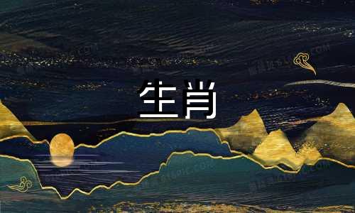 一只狗发现熟人出轨后的内心波动