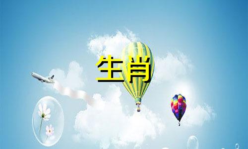 狗年女孩如何走出失恋后的负面情绪