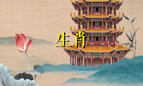 狗对爱人的骚扰有什么反应?