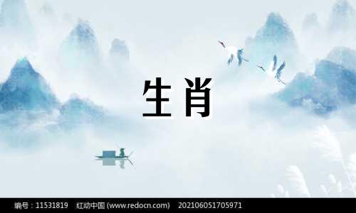 属猴和属龙相处得好吗?