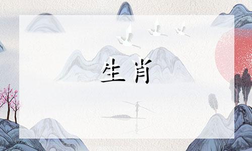 如何与男朋友保持关系