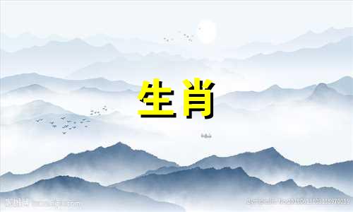 属猴和属猴是兼容的吗?