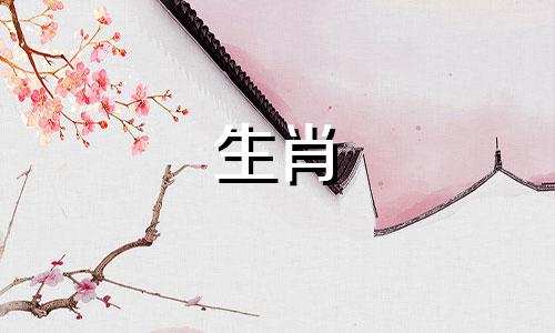 狗生气的时候会做什么