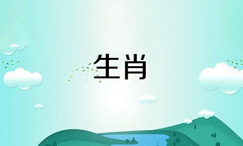 从来没有恋爱过的狗是什么感觉