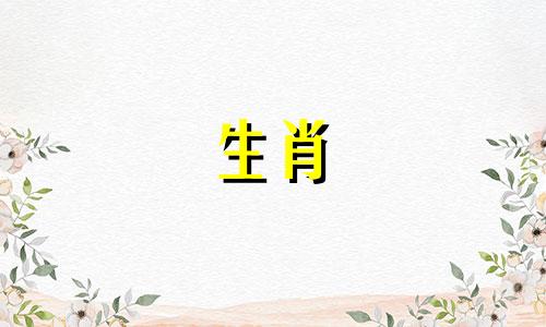 为什么狗女孩婚前性行为不可接受