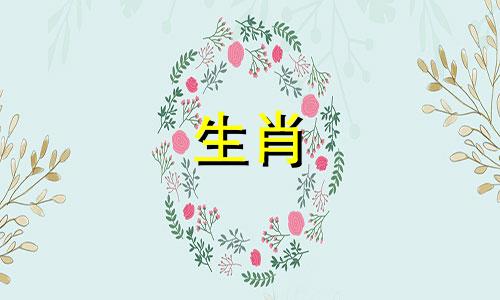 鸡和属猴是好伴侣吗?鸡和属猴能和睦相处吗?