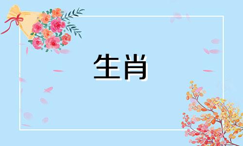 狗年是哪一年狗年是哪一年?