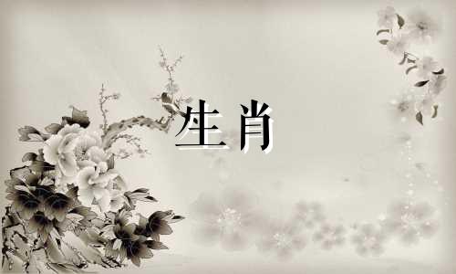 你的狗在2020年的好运是什么?