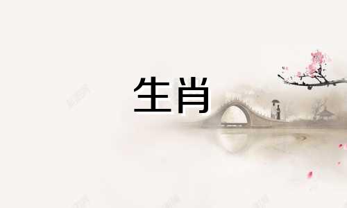 是一只狗，因为你忘不了你的旧情人