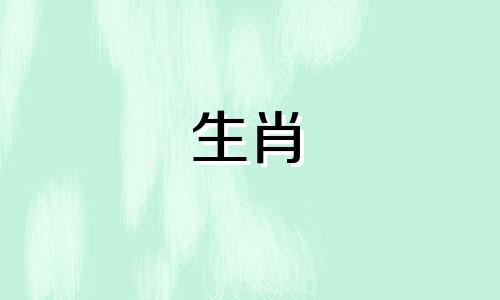 由于这些原因,狗总是不敢谈论婚姻