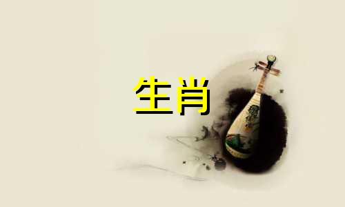 一个在狗的一生中不会改变的特征