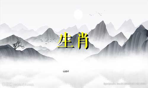 是猪男和属龙女结婚吗?