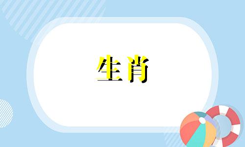 狗的出生时间:每小时出生的命运