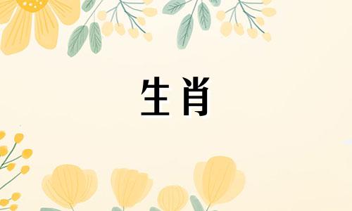 公鸡什么时候觉得青春结束了?