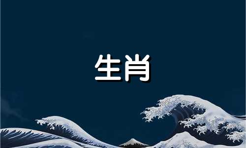 公鸡对爱人的骚扰有什么反应?