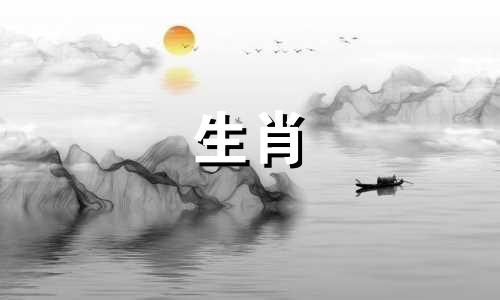 鼠婚的最佳属相,鼠婚的主要禁忌有哪些