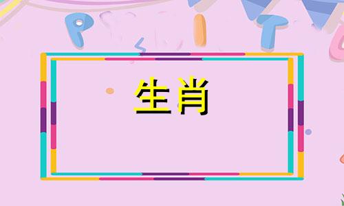 是什么让公鸡不再矫情