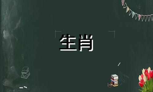 女孩和女朋友在聚会上谈论什么