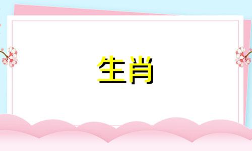 一个女生女朋友会因为什么不让你进入