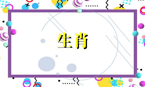 为什么鸡失去了对生活的热情
