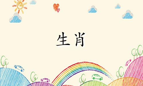 当牛和蛇在一起的时候,蛇和牛能赚钱?