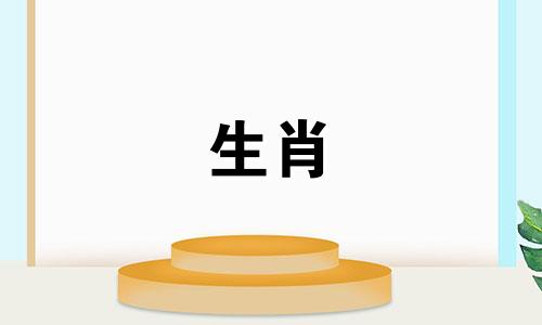 公鸡的生活好吗?公鸡出生月份的命运