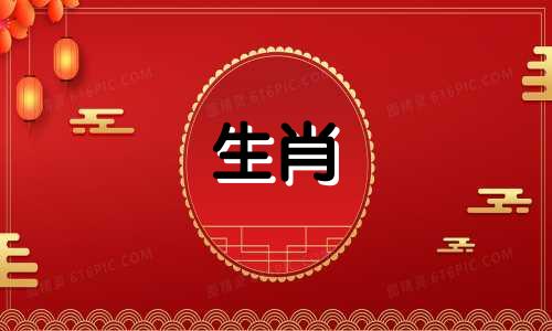 81鸡的灾难年龄81鸡出生时