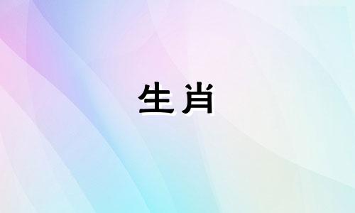 麦玲玲2020是小鸡跑完整版