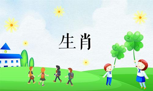 突然和公鸡分手是什么感觉