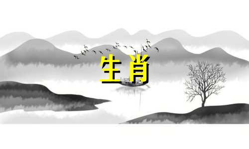 如何与相亲对象聊天小鸡聊天技巧