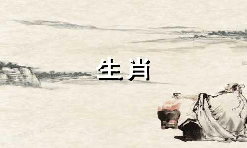 为什么属猴女人会拒绝疯狂的追求者