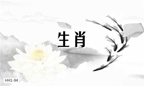 属猴男孩会为你做什么浪漫的事