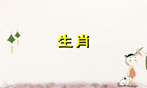 鸡因为什么忘不了旧情人