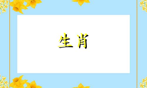 猴女永远不会爱上男人