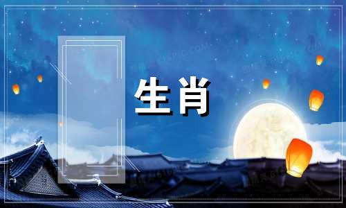 为什么属猴男孩对初恋念念不忘?