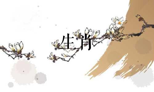 猴女怎么看老公不陪她回娘家