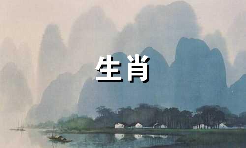 为什么属猴不喜欢表达爱意