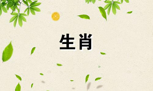 属猴认为好的友谊是什么?