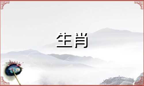 属猴生气的时候会做什么