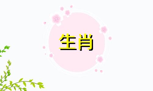 为什么属猴对生活失去热情