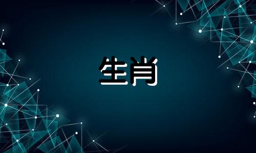 属狗的女人和属鸡的男人相配吗?狗和鸡的婚姻如何匹配?