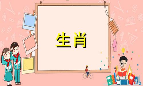 男人属龙，女人属猪，能合得来吗?