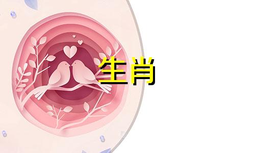 如何在80岁嫁给猴男，89岁嫁给蛇女