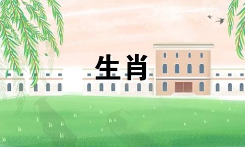 男人是蛇，女人是猪吗?