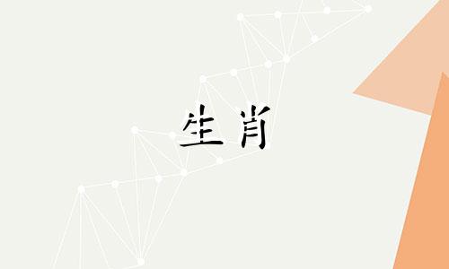 80岁的属猴男人配得上78岁的马女人吗?